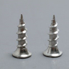 Wholesale Price of Hardwares for Plantation Shutters Windows Doors Hinge Screws Door Stopper Screws