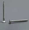Wholesale Price of Hardwares for Plantation Shutters Windows Doors Hinge Screws Door Stopper Screws